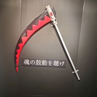 オリジナル楽曲 - 自己満アニソン