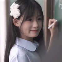 nhạc nền - Giang Shu
