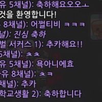jeongah._.7
