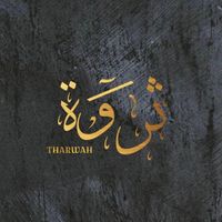tharwah.n