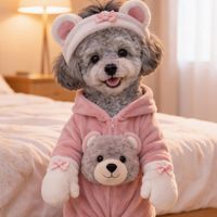 오리지널 사운드 - 댄싱실비