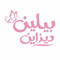 bilen_design