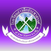 apsc.official