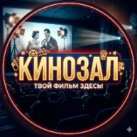 original sound - kinozal223