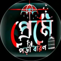 original sound - mdalamln059