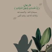 original sound - mayi_19m