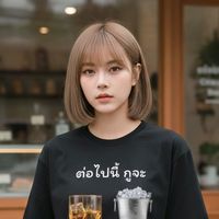 เสียงต้นฉบับ - Kulviwat Chart