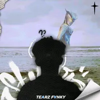 DJ SHECOND LIFE BREAKBEAT KANE