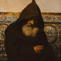 theromanlatins