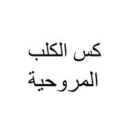 .zioc_.toiub