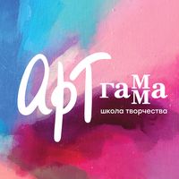 online_school_artgamma