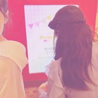 mero_yuapyoon