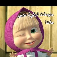 boudi632