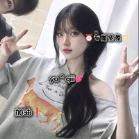 原声 - yu^qiii🍪