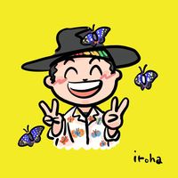 chooo_taro
