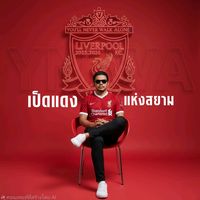 เสียงต้นฉบับ - OCTOBER_22