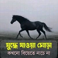 asim.kumer.das