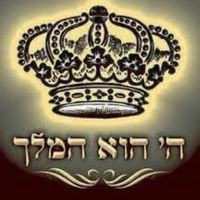 zikoyharabim3
