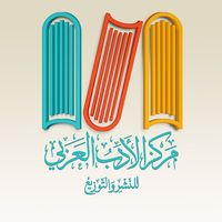 adab_book2030