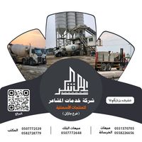 a072130
