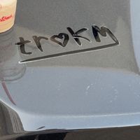 اي احد يحطه صوتيه بعدي ىىبك