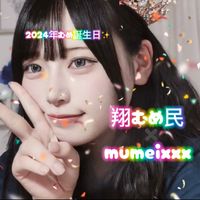 オリジナル楽曲 - ✖翔~✖✖✖✖