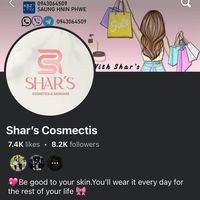 shars.cosmectic