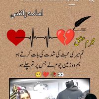 shazadi.0104