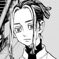 звук для река