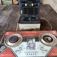 original sound - themusicnation6