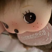 เสียงต้นฉบับ - mind