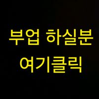 sss_no19