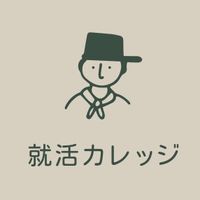 shukatsu_college_naka