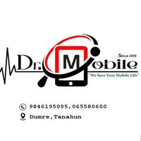 drmobiledumre