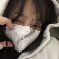 Tutsun seesss