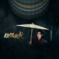 chengjiaren
