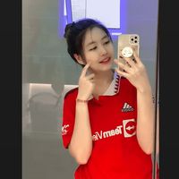 nantsusandimyint90