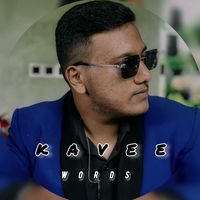 kavee_words_2006