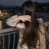 Anu