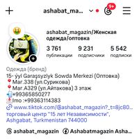 ashabat_magazin