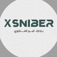 xsniperhebron5