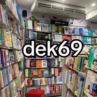 takhb25