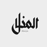 almanal_abaya24