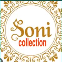 sonicollection5