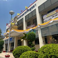 เสียงต้นฉบับ - เมียนักโทษชาย🥺