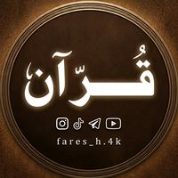 fares_h.4k
