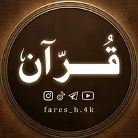 original sound - fares_h.4k