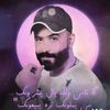 عماد الموالي حزين