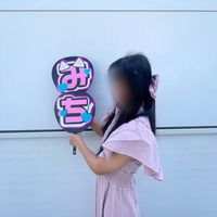 user2941007361840