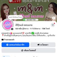mimie5499